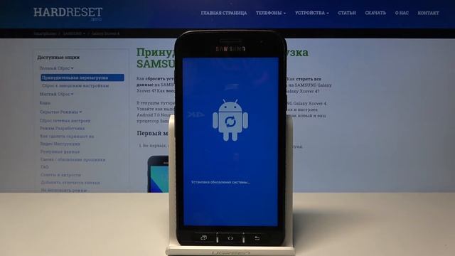 Как очистить кэш на Samsung Galaxy XCover 4? / Удаление кэша Samsung Galaxy XCover 4 смотреть онлайн