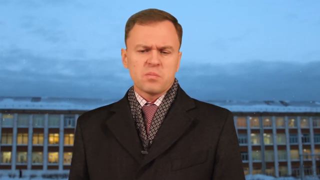 Новогоднее поздравление директора школы смотреть онлайн