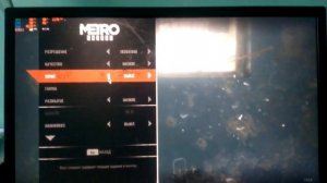 Metro Exodus на GTX 660 и процессоре 2007 года Q6700 / Метро Исход на слабом ПК