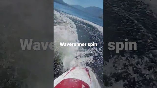 waverunner spin