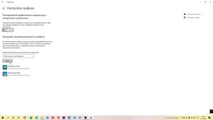 Топовые настройки на блюстакс 5 фри фаер | как настроить bluestacks 5 для free fire