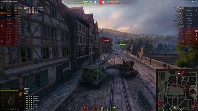 Вот Жеесть - Японский Ho-Ri 3 Против Яги E100! Эпичный Городской Бой Wot, Один Против Пяти Танков! смотреть онлайн