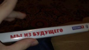 Обзор на Дедушкины диски #2