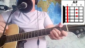 Наутилус - Одинокая птица, кавер на гитаре, аккорды