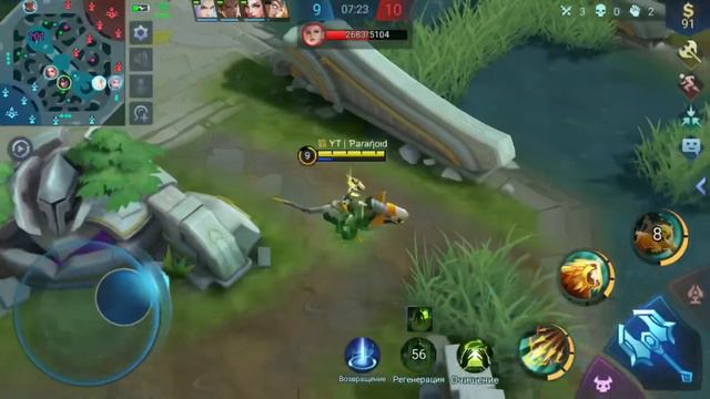 РОЗЫГРЫШ АЛМАЗОВ/ГАЙД НА ИРИТЕЛЬ 2020/КАК ИГРАЕТ ТОП МИРА ИРИТЕЛЬ | Mobile Legends | Мобайл Легендс смотреть онлайн