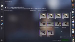 CS GO | КРАФТ DESERT EAGLE ФЕНЕК 2 ВАРИАНТ КРАФТА!!