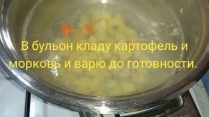 Рецепт СУПА | Самый вкусный РЫБНЫЙ СУП | Просто Быстро Вкусно