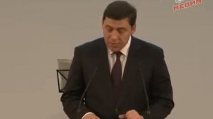 Вручение Демидовских премий
