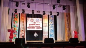 Ансамбль Калейдоскоп город Севастополь танец " Ой при лужке, при лужке"