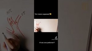 вылечим домашних условиях тройнический нерв