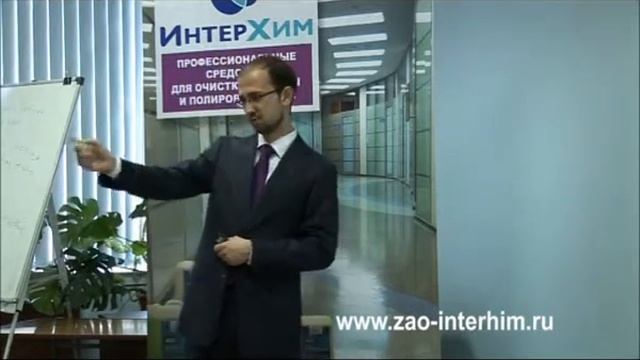 Старая версия | Защита полов лаком, полиролью смотреть онлайн