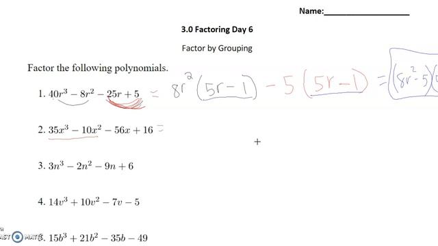 3 0 Day 6 Junior Math смотреть онлайн