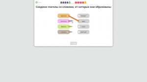 UCHi.RU / УЧИ.RU карточки по русскому языку