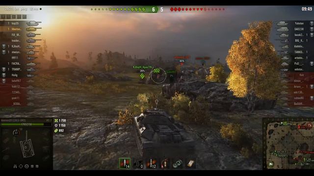 пособие как взять мастера на ис-7 смотреть онлайн