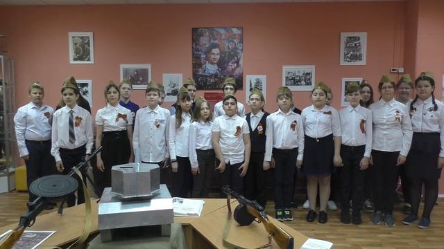 #Мойрайонвгодывойны#СПеснейкПобеде#moiraion.moscow#ТИНАО#МРСД37#школа2073