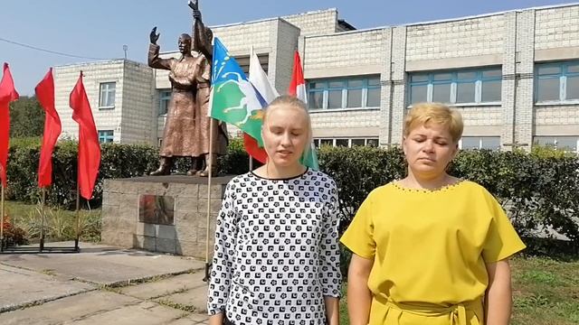 Ко дню флага РФ Нечаевская сельская библиотека смотреть онлайн