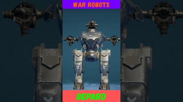 War Robots | Робот Gepard. #shorts