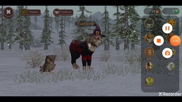 Как взломать WildCraft!!!! ?На 200лвл!! смотреть онлайн