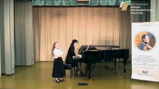 Ежергина Кира Блок Флейта Группа О смотреть онлайн