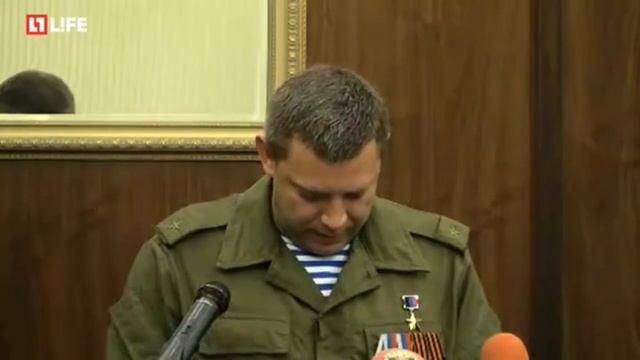 МАЛОРОССИЯ ВМЕСТО УКРАИНЫ ОФИЦИАЛЬНОЕ ЗАЯВЛЕНИЕ ЗАХАРЧЕНКО О СОЗДАНИИ МАЛОРОССИИ [vIe6hkKg-t8].mp4