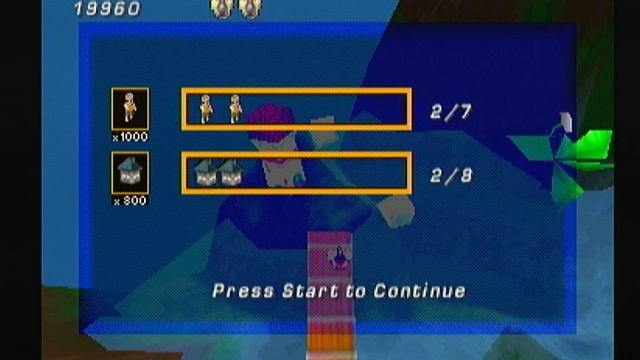 Centipede (?PS1)
