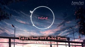 Tokyo Ghoul OST Relax Piano Cover For Sleep, Night│도쿄구울 OST 잔잔한 피아노 모음│잠잘때 밤에 듣기 좋은 음악