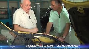 Почему дизель не заводится летом 05 06 13
