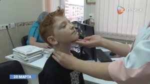 Детская диспансеризация_1