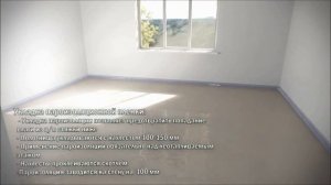 Шумоизоляция пола - технология