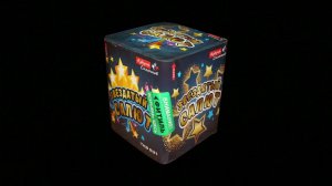 Батарея салютов, фейерверк "Звездатый салют" TKB531 2023