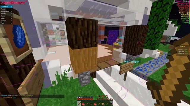 Школьник из Азербайджана в майнкрафте(wow) смотреть онлайн