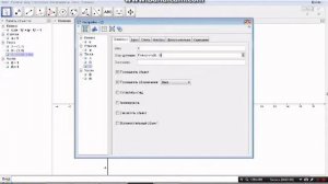 "Циклоида"-проектная работа (Семенов Николай 7-В кл 2014-2015 уч. год)