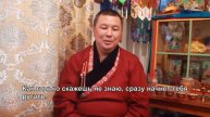 Урок из прошлого