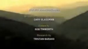 Cекреты Библии, запрещенная Библия