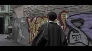 Улица Восток - ночь