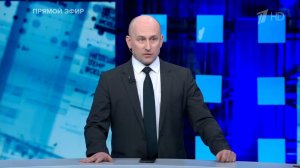 Катастрофа в Балтиморе и её политические последствия