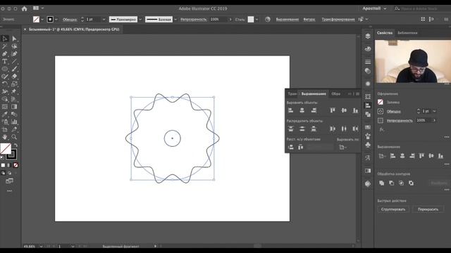 ДЕЛАЕМ ГИЛЬОШ В ILLUSTRATOR смотреть онлайн