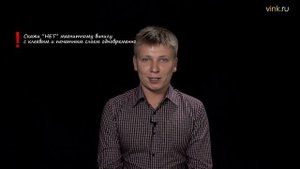 Что такое магнитный винил