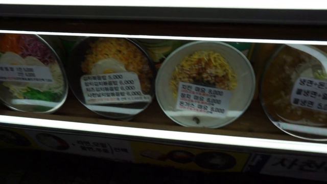 Госпиталь в Инчоне Южная Корея смотреть онлайн