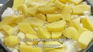 Так мало кто готовит, а зря! Из КУРИНЫХ БЕДЕР и Овощей Быстрый УЖИН для всей Семьи. Быстро и Вкусно