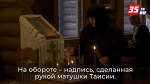 Три года со дня возрождения отметил Ново-Леушинский женский монастырь в Мяксе