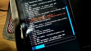 Заблокирован телефон мейзу