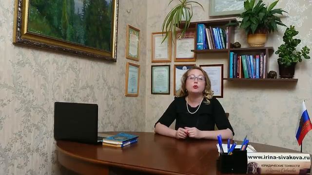 Лишить наследника квартиры теперь стало проще: новое решение суда смотреть онлайн