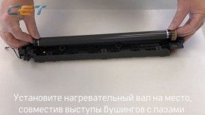 Восстановление фьюзера (печки) Kyocera TASKalfa 180, 181, 220, 221