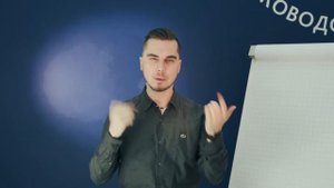 Метасообщения в НЛП – скрытые послания и невербальная коммуникация (Николай Баранов)