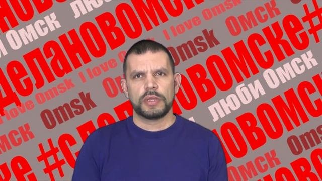 Как эффективно пожаловаться в администрацию города