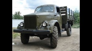 ГАЗ-63 один из советских среднетоннажных грузовиков, которые оставили свой след в истории