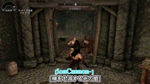 [SkyrimSE]R18!?おすすめ？使用MOD紹介2! ちょっぴり装備紹介もアルヨ[ゆっくり実況]