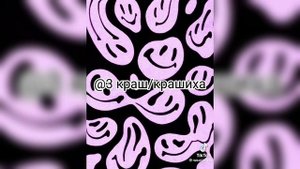 Пой эти песни, если ты... | большая ТикТок подборка❤