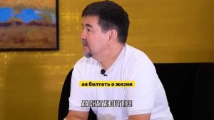 КАК ПРОСТОМУ ЧЕЛОВЕКУ ДОБИТЬСЯ УСПЕХА !? ЛУЧШИЕ СОВЕТЫ В ОДНОМ ВИДЕО | Маргулан Сейсембаев